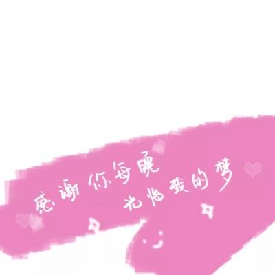 “爱在人间，诗琳画卷”诗书画展在香港举行